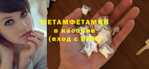 бошки Арсеньев