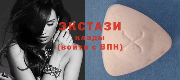 ALPHA PVP Семикаракорск