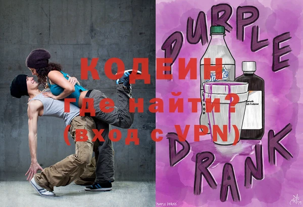 mdma Дубовка