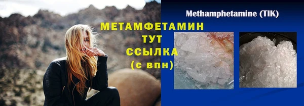 mix Семилуки