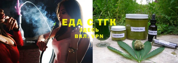 ECSTASY Армянск