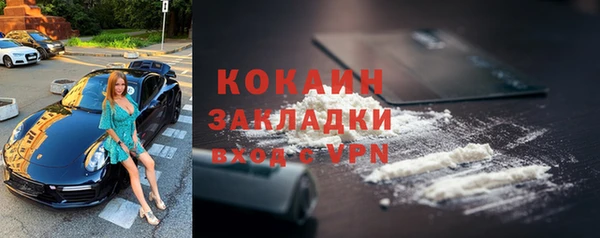 ALPHA PVP Дрезна