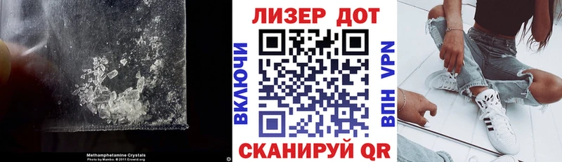 LSD-25 экстази ecstasy  Купить  Калининск 